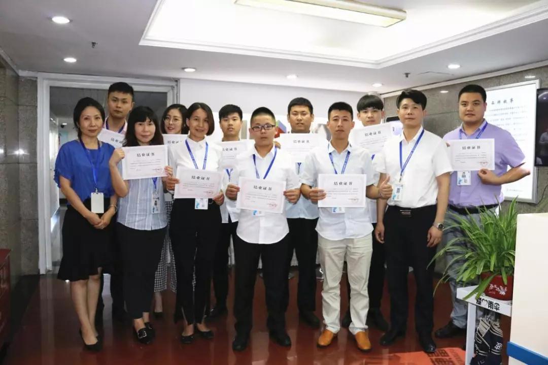 百全獨(dú)家秘笈傳授，廣招門徒